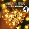 Cross border led cherry blossoms Solar Lights Peach blossom modelling outdoors waterproof Flower Coloured lights Garden courtyard Decorative lamp