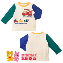 (特价)miki新春秋款日系中小儿童装卡通HB工程车印花拼色长袖T恤