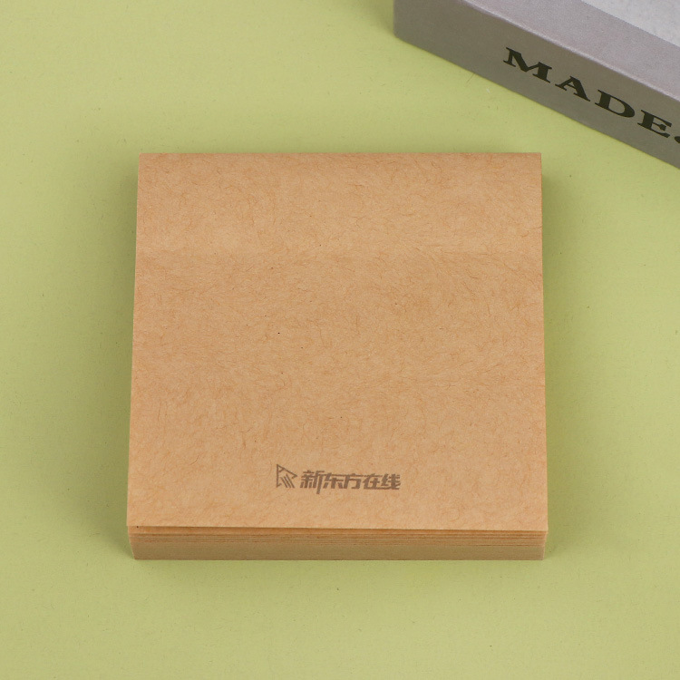 便利贴简约ins风商务办公记事便签本可撕粘性强全面贴外卖留言条