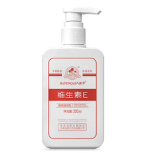 精心硅霜100g北京协和医院滋润保湿补水修护面霜抗皱止痒身体乳