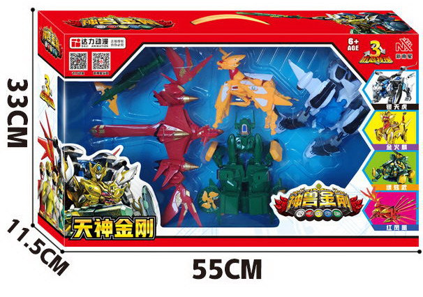 神兽金刚天神地兽超变星甲套装合体变形机器人玩具3621-阿里巴巴