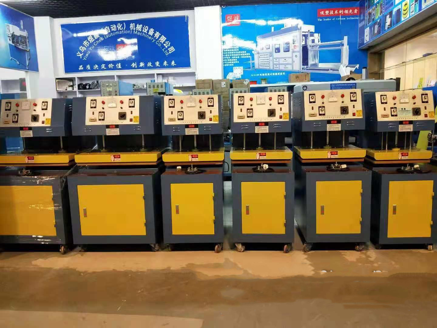 Blister Capper, Sealing Machine, Packaging Machine