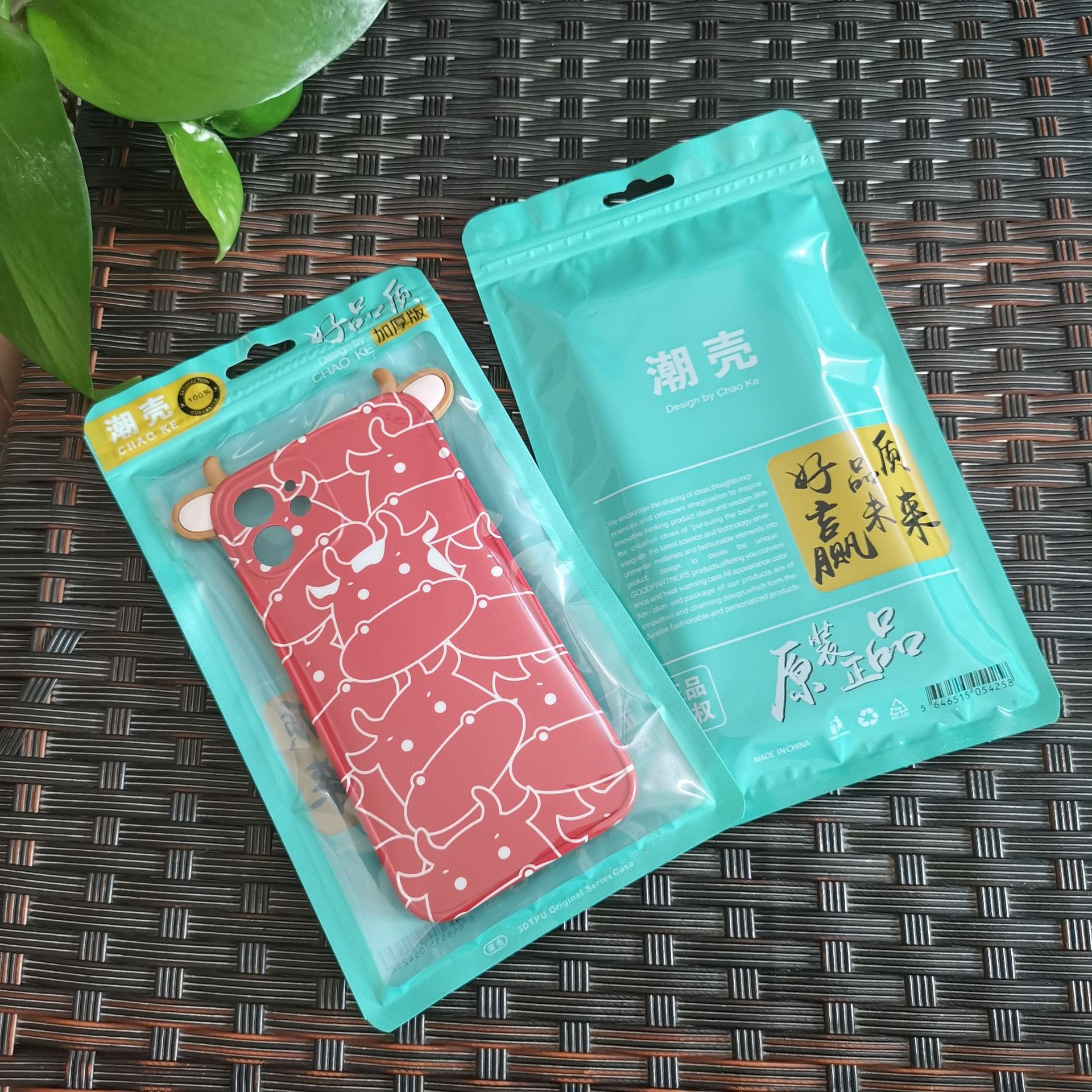 mmexport1652264174642