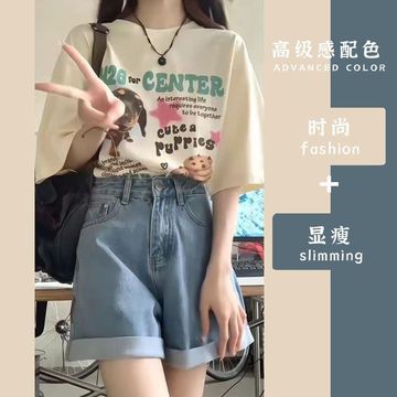 夏季可盐可甜学院风穿搭学生宽松短袖t恤女时尚牛仔短裤套装