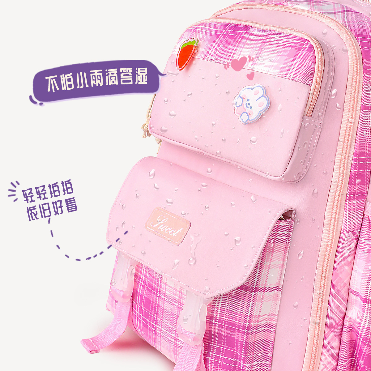 Disney Disney Bu8829b2/C2 Sweetheart JK Girl Refrigerator-Style Large Open Cover Junior High School Student Leisure Schoolbag