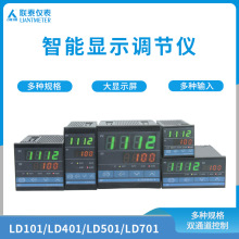 LD101/402/501/901/LD701-430R0*E02智能数显调节仪温度控制器