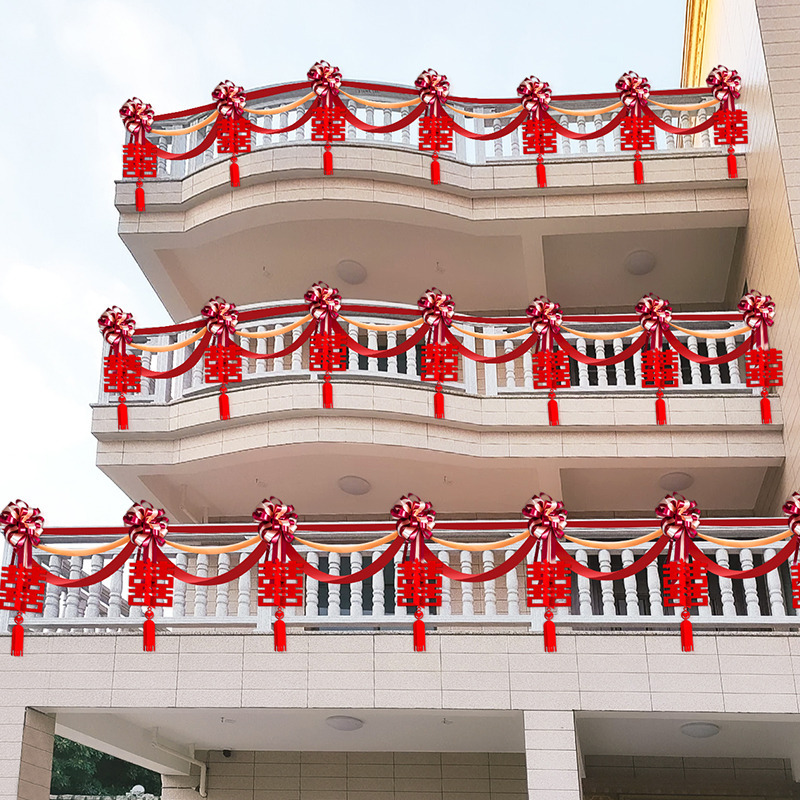 结婚阳台装饰农村院子别墅楼梯栏杆拉花气球男方婚礼婚房布置套装