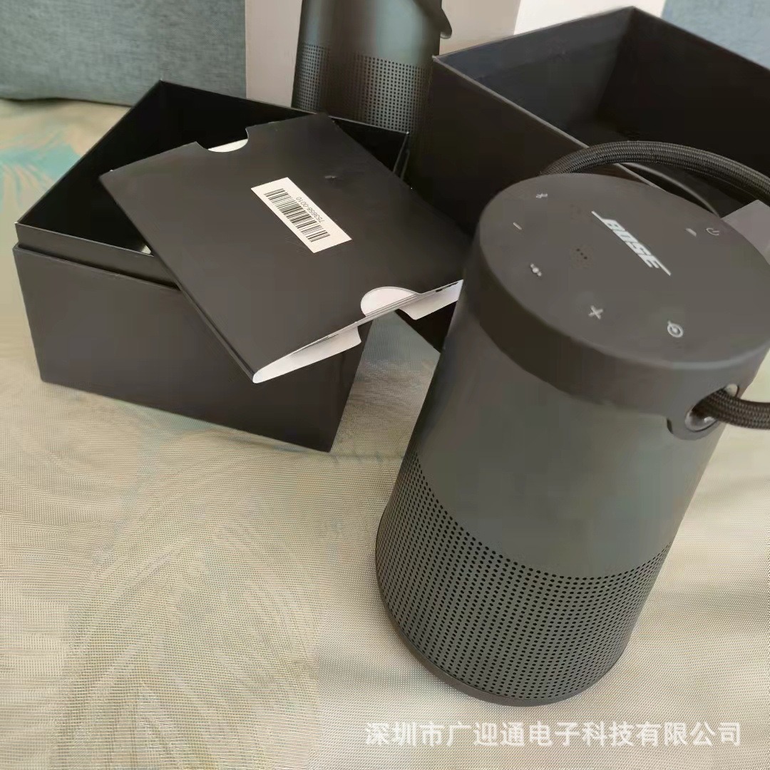 bose soundlink revolve  Ⅱ无线蓝牙音箱大水壶水桶二代博士音响