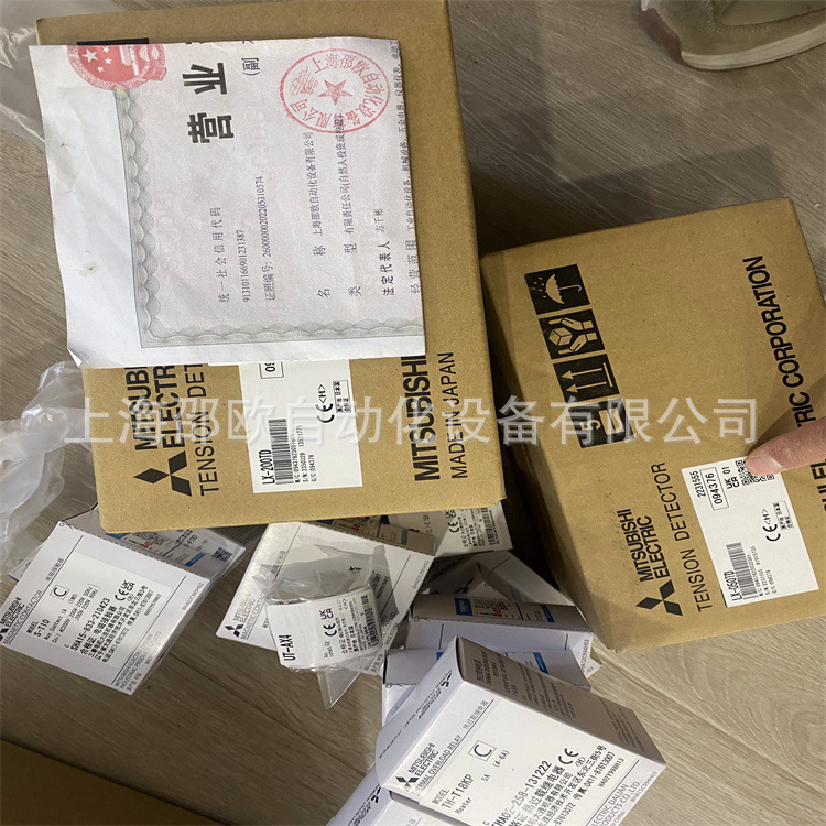 三菱磁粉离合器ZA-0.6A1/ZA-1.2A1/ZA-2.5A1全新原装销售