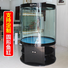 喜灏圆形鱼缸客厅家用水族箱玻璃生态中大型弧形圆柱1米底滤鱼缸