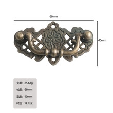 精茂-406新中式家具五金仿古抽屉拉橱柜小提手锌合金拉手