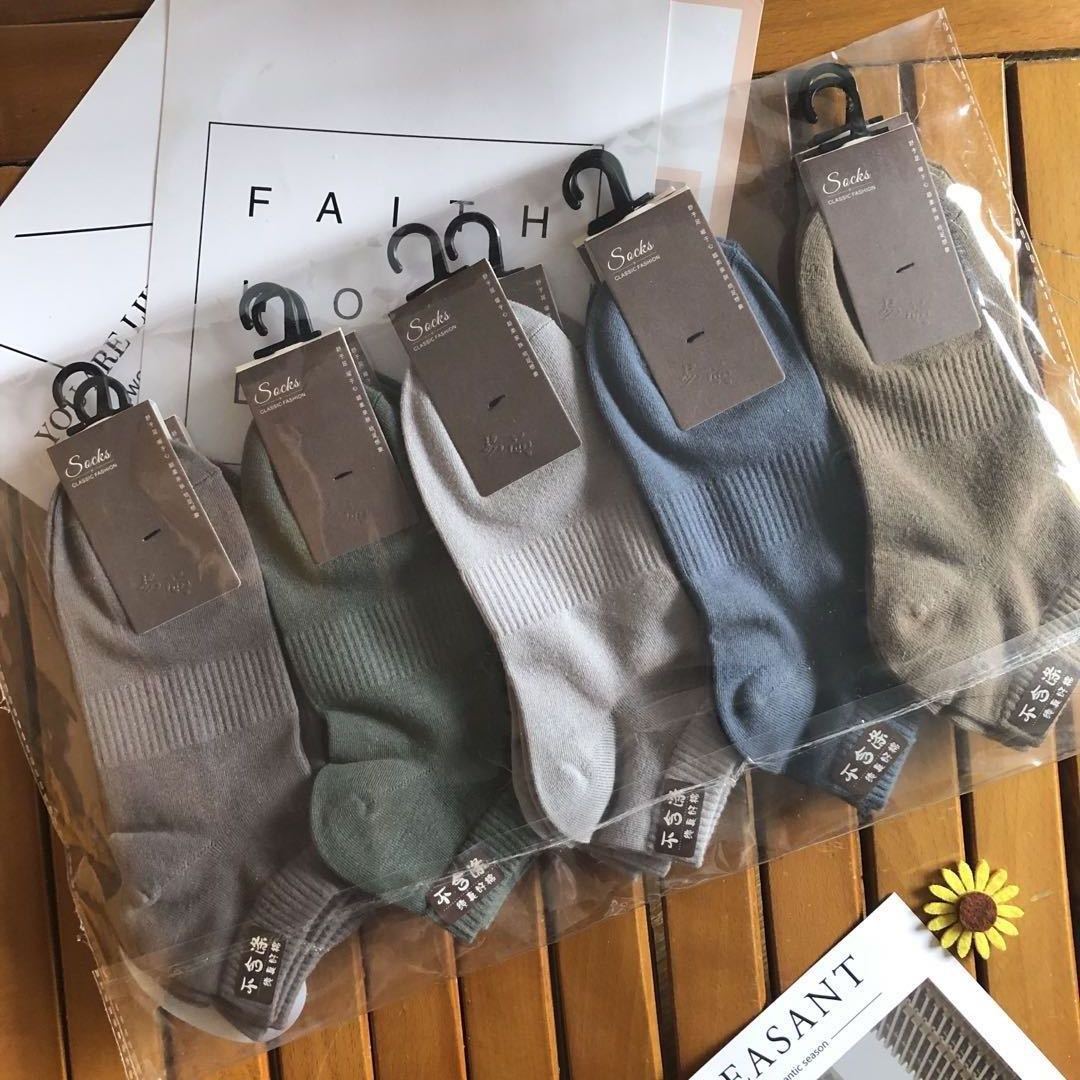 5-10 Pairs Each Pair with Tag 200 Needles Spring and Autumn Massage Footbed Men's Cotton High Elastic Loose Sports Socks