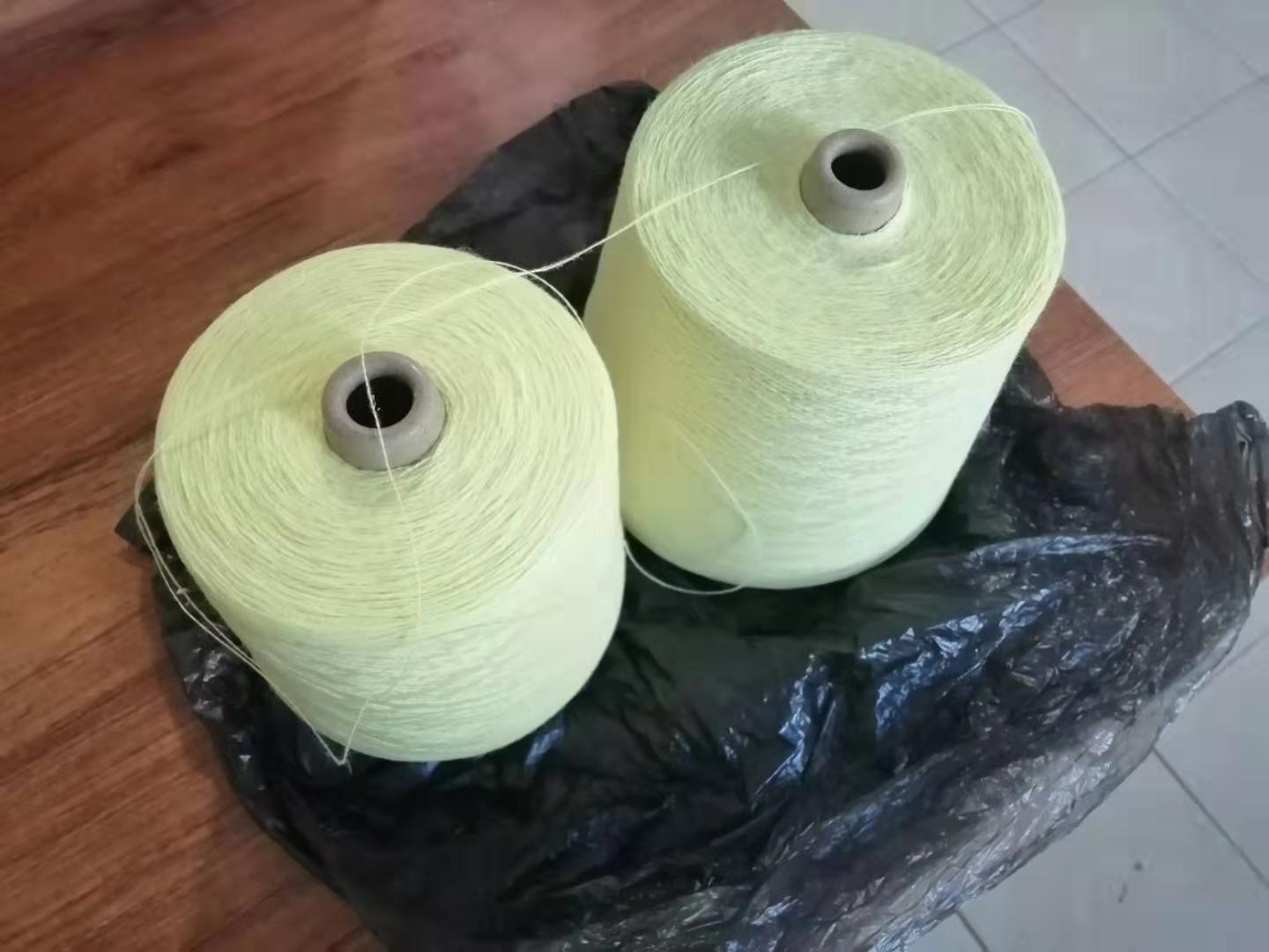 品名芳纶纱商品属性付款成功后7天内安排发货快递0655请选择河北省