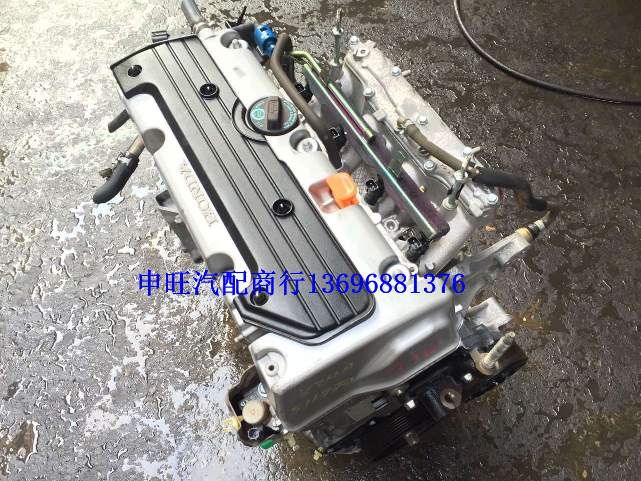 4 发动机-阿里巴巴