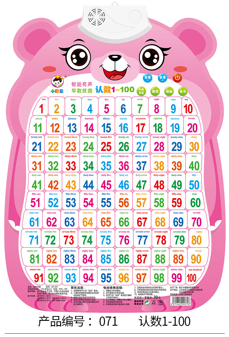 750_1104竖版 竖屏