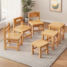 实木凳子家用换鞋凳儿童靠背小椅子木头板凳大人方凳茶几宝宝矮凳