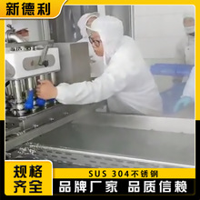 大型牛肉丸子成型机不锈钢多头火锅丸子机器全自动潮汕丸成型设备