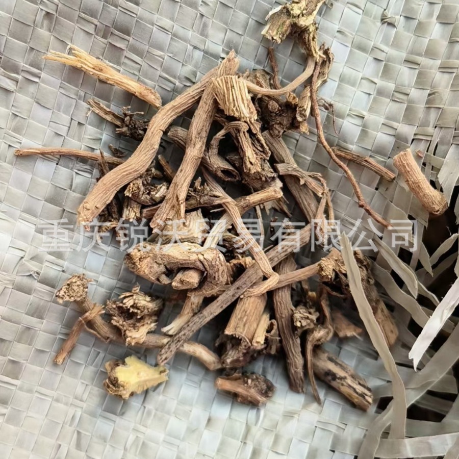 1公斤散装批发土牛膝根部倒扣草倒扣簕倒钩草粗毛牛膝,土牛膝