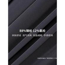 黑色防晒衣女2024新款修身外套瑜伽运动lulu短款上衣早春冰丝套装