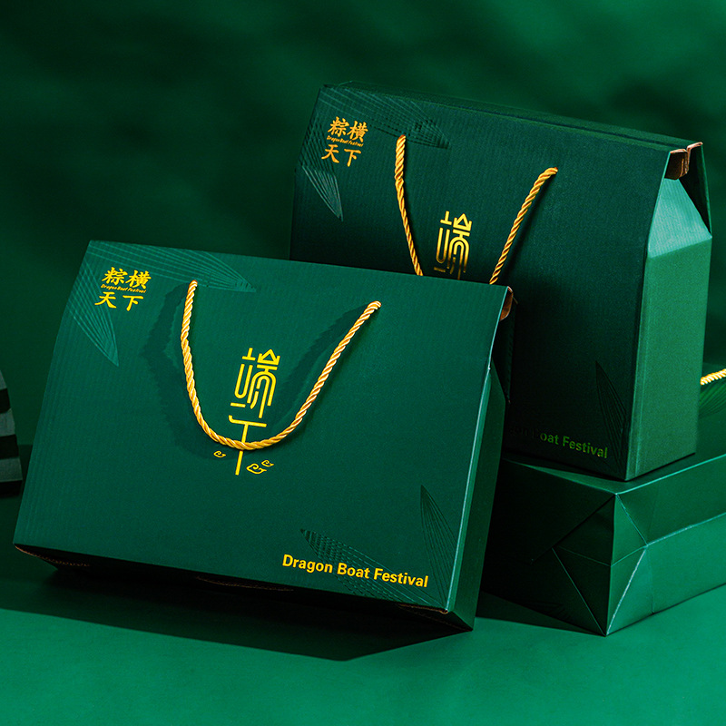 新款现货实用手提烫金粽子盒端午节礼盒商务伴手礼礼品包装盒空盒