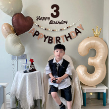 生日装饰场景布置数字气球女宝宝儿童十周岁男孩派对拍照背景道具