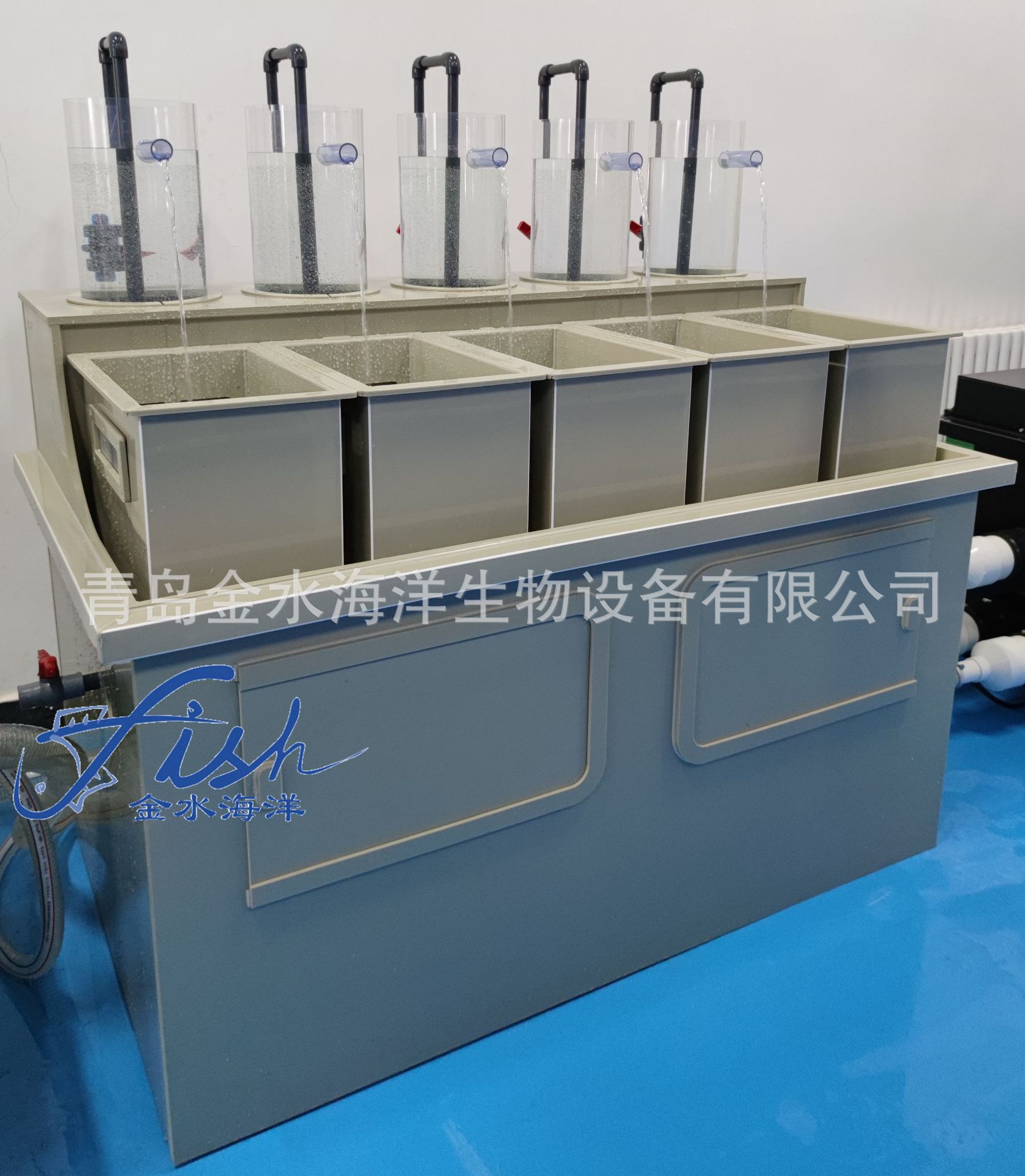 鱼卵孵化系统设备,鱼苗孵化器