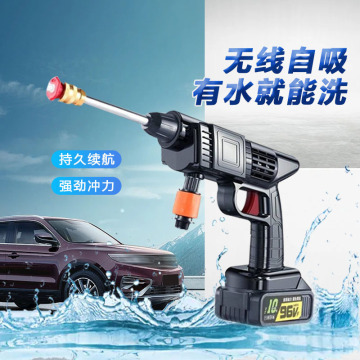 跨境高压洗车水枪电动自动吸水抢便携式充电式洗车机家用浇花喷药