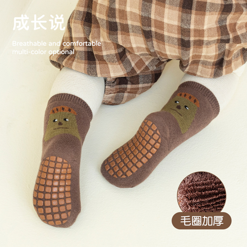 Baby Floor Socks Winter Terry Thickened Keep Baby Warm Socks Newborn Boys Girls Children Mid-Calf Socks