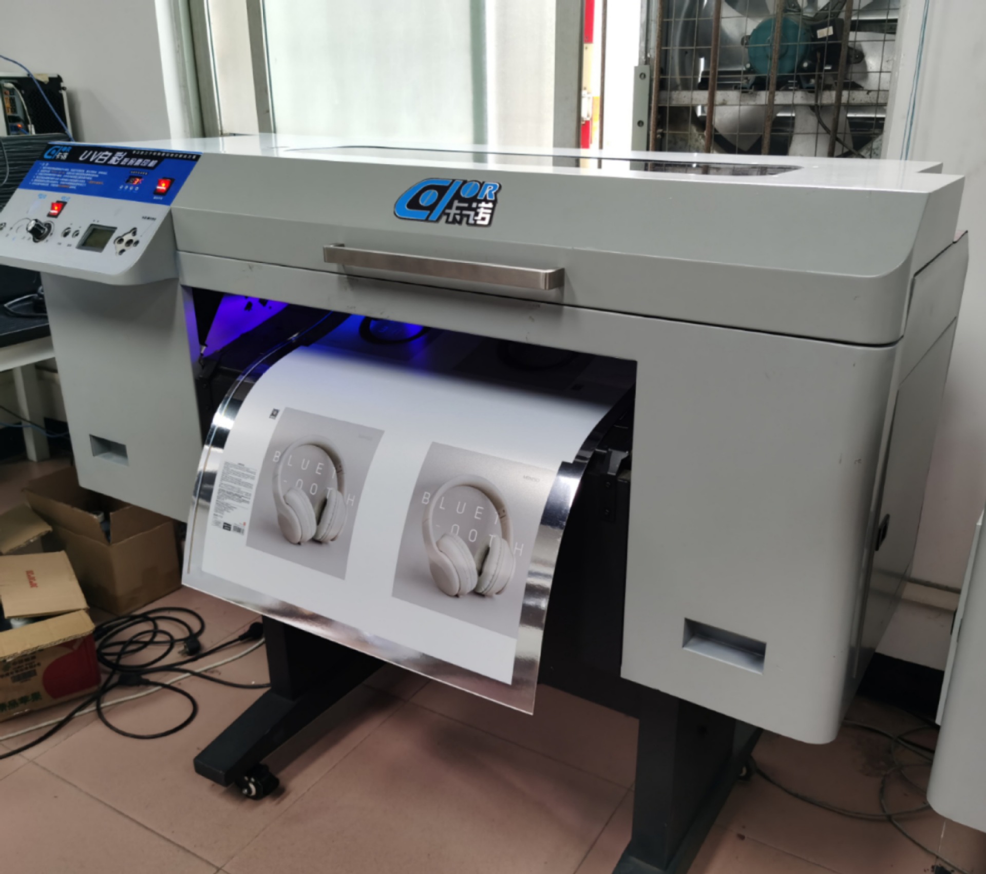 不干胶打样机-不干胶打样机厂家,品牌,图片,热帖-阿里巴巴