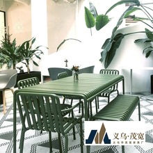 现代户外庭院桌椅组合阳台花园奶茶店咖啡厅外摆桌子休闲铁艺长桌