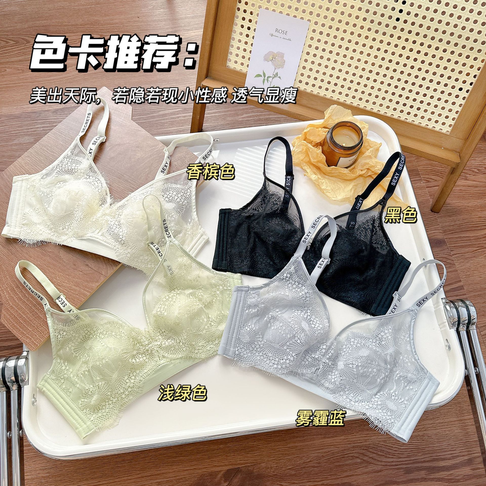 薄款兔耳朵镂空内衣女大胸显小聚拢收副乳性感睫毛蕾丝杯面文胸罩