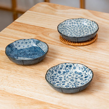 美浓烧 日本进口 古染4.0英寸八角碟系列陶瓷盘 饭菜盘 餐具 单个
