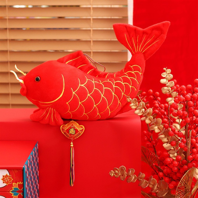 大红色锦鲤年年有鱼抱枕公仔节日活动礼品毛绒玩具装饰摆件玩偶