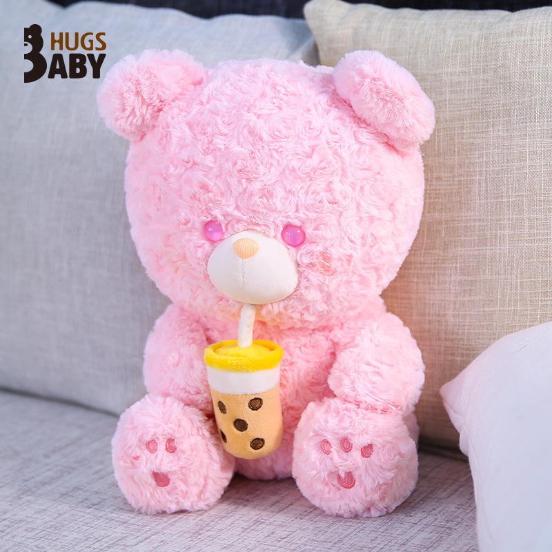 奶茶熊公仔毛绒玩具可爱小熊玩偶少女心粉色熊熊布娃娃生日礼物
