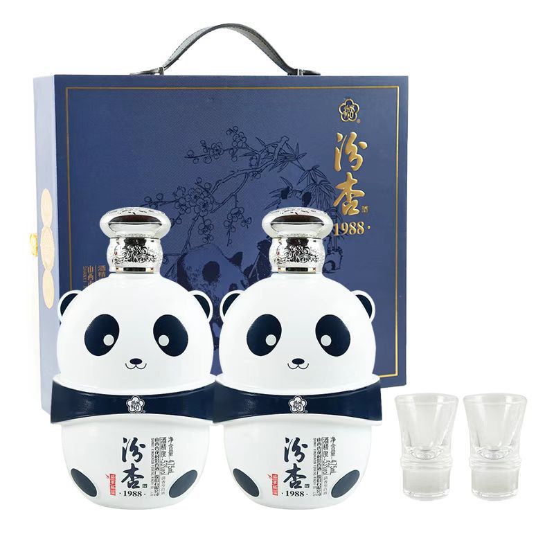 山西杏花村汾杏1988盛世熊猫酒 53度清香型纯粮白酒双支礼盒装