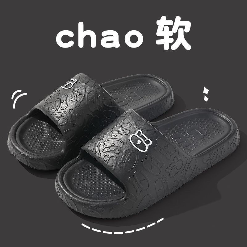 2023 New Popular Thick Bottom Summer Lightweight Non-Slip Couple Outdoor Men's and Women's Home Slip-on Slippers Wholesale