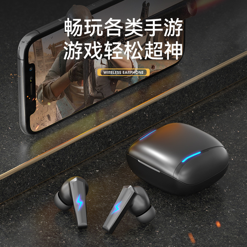 Vj267 Cross-Border TWS High-Quality Bluetooth Headset Portable Wireless Power Bank in-Ear Walker Game Music