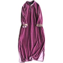 2024春秋新款中国风韵紫色拼接设计感气质裙子中式长款旗袍连衣裙
