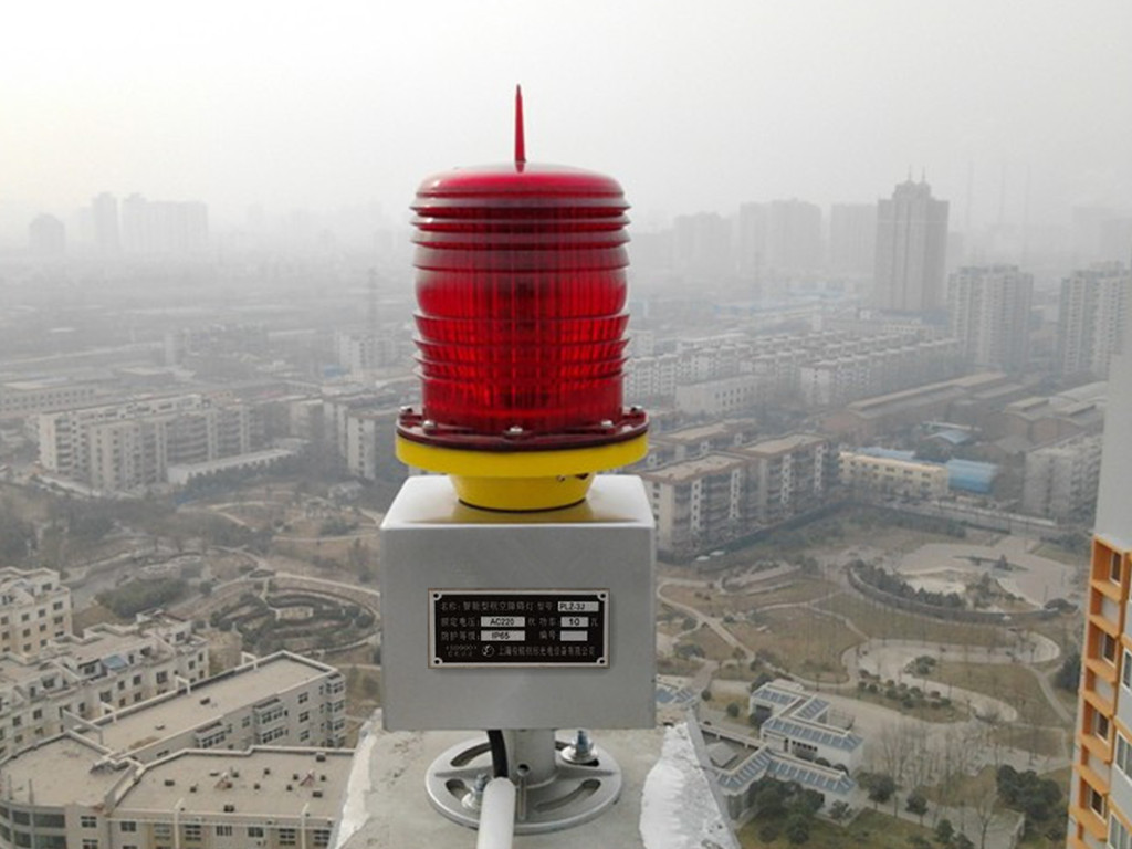 航空 楼顶标志灯光强b障碍灯plzjl灯 航标灯航空建筑3型烟囱中灯