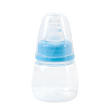 小奶瓶新生儿果汁标口径宝宝喝水十字孔婴儿护理迷你奶瓶60