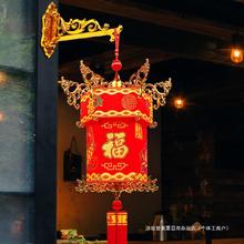灯笼挂饰过新年大红色宫灯小吊灯入户门乔迁喜庆中国风中式装饰挂