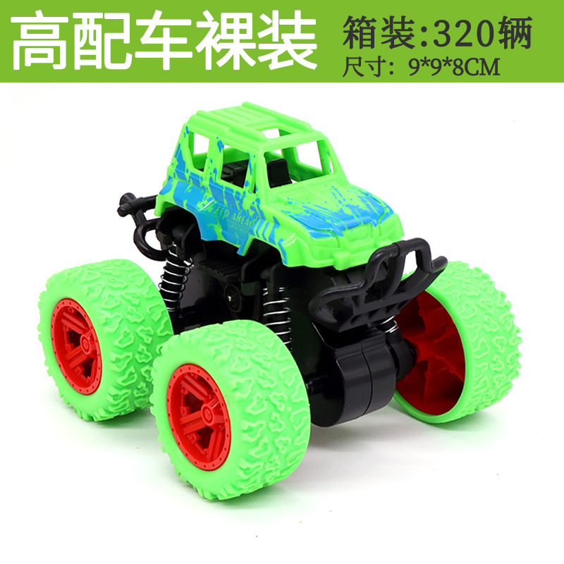 Toy Car Children's Toy Wholesale Factory Stall Supplies for Stall and Night Market Boy Inertia Four-Wheel Drive off-Road Car