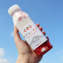 350ml方瓶草莓牛乳瓶子创意网红奶茶瓶果汁瓶透明pet一次性塑料瓶