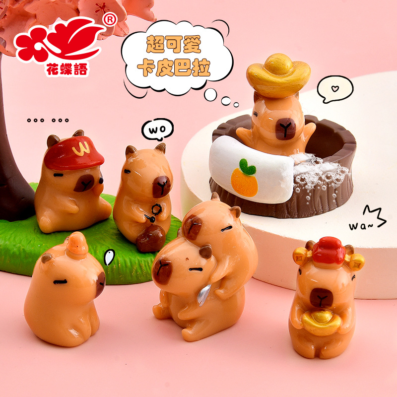 可爱水豚卡皮巴拉盲盒 立体潮玩diy桌面车载摆件钥匙扣树脂装饰品