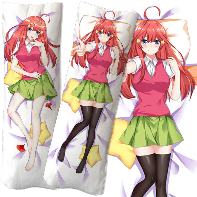 五等分的花嫁中野五月同人等身长抱枕二次元动漫周边抱枕套靠垫套