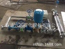 汽水加热器 汽水混合器 蒸汽加热器.生水加热器.