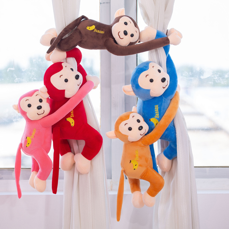 Spot Little Monkey Gibbon Plush Toy Lying Lying Monkey Will Be Called Banana Monkey Curtain Monkey Doll Cartoon Crane Machines Baby