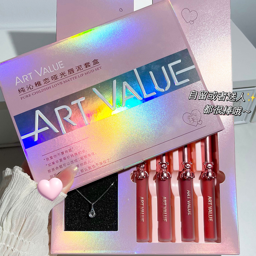 Art Value Bear Lip Mud Necklace Set Matte Finish Lip Mud Mirror Lip Lacquer Girl Versatile Wholesale