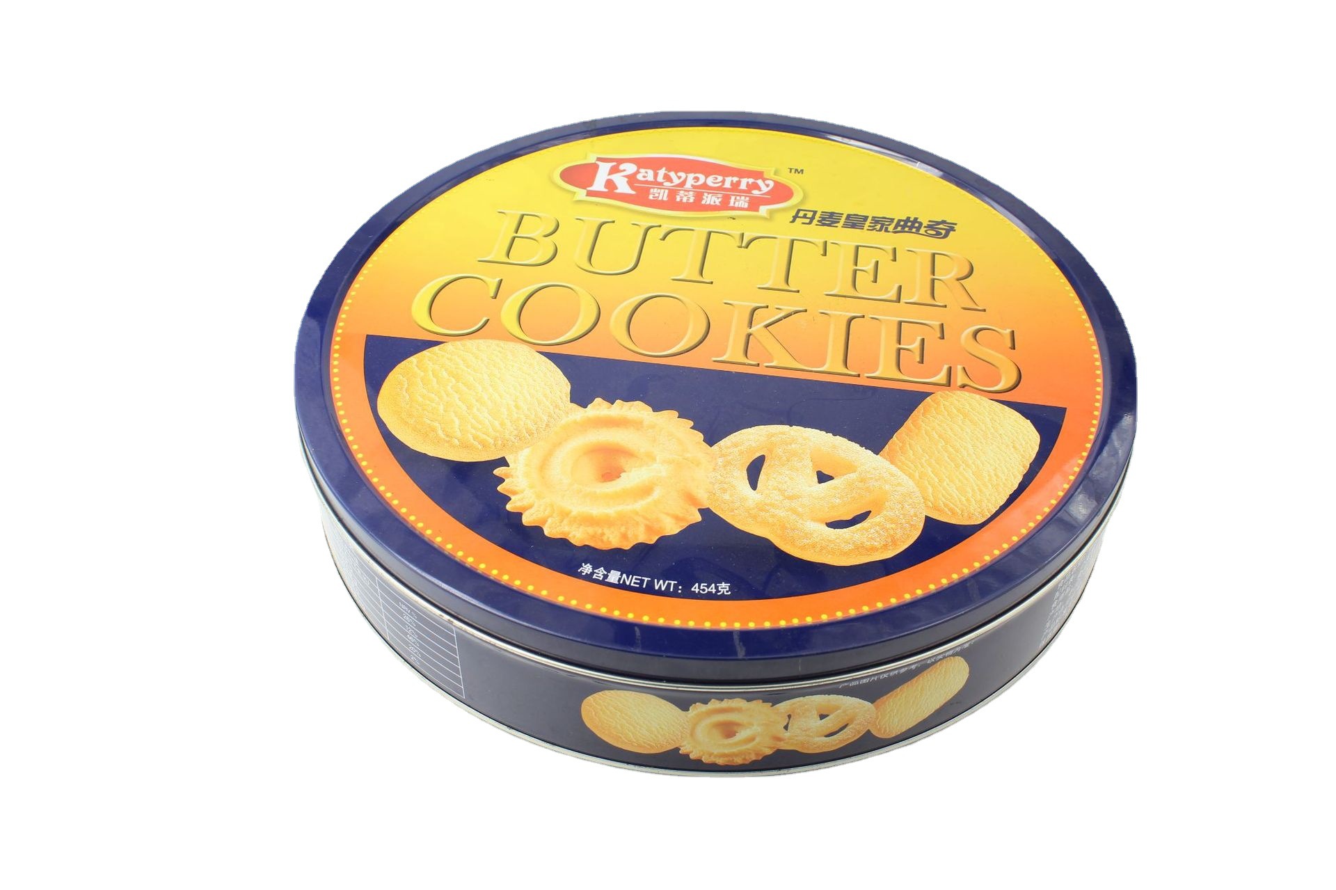 9成交0个透明注塑盒子蛋糕丹麦曲奇饼干包装盒糖果草莓慕斯塑料包装