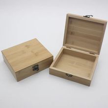 木制翻盖桌面杂物收纳木盒带锁茶叶茶饼茶壶收纳礼品包装盒